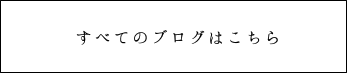 バルビエーレアーディ